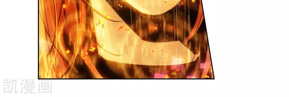 Thiên Hàng Hệ Phách Đương Chap 13 - Next Chap 14