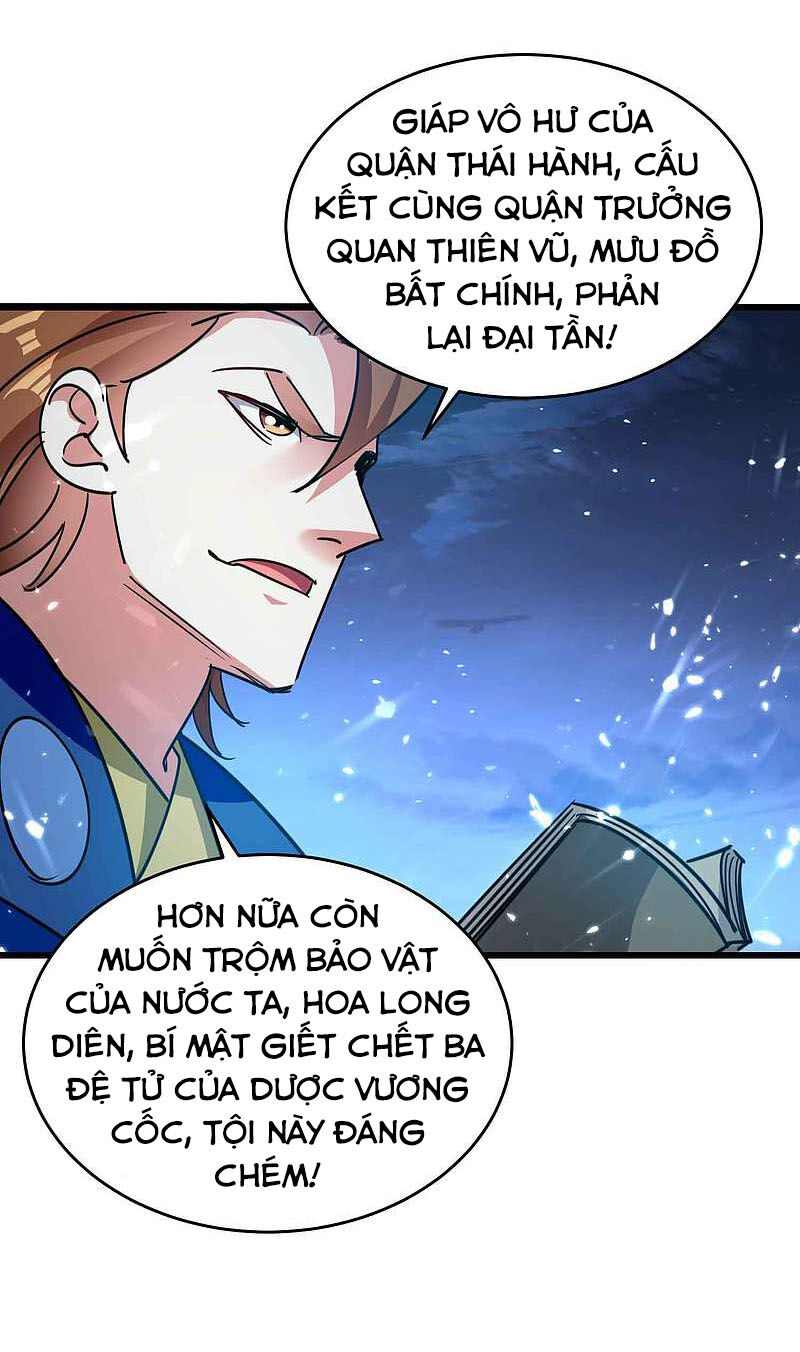 Vạn Giới Tiên Vương Chap 115 - Next Chap 116