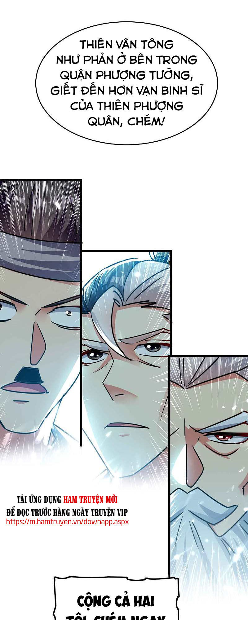 Vạn Giới Tiên Vương Chap 115 - Next Chap 116