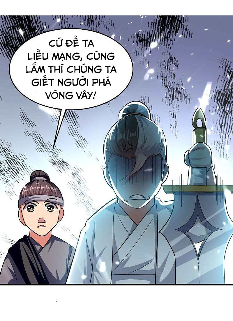 Vạn Giới Tiên Vương Chap 115 - Next Chap 116