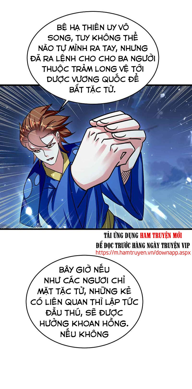 Vạn Giới Tiên Vương Chap 115 - Next Chap 116
