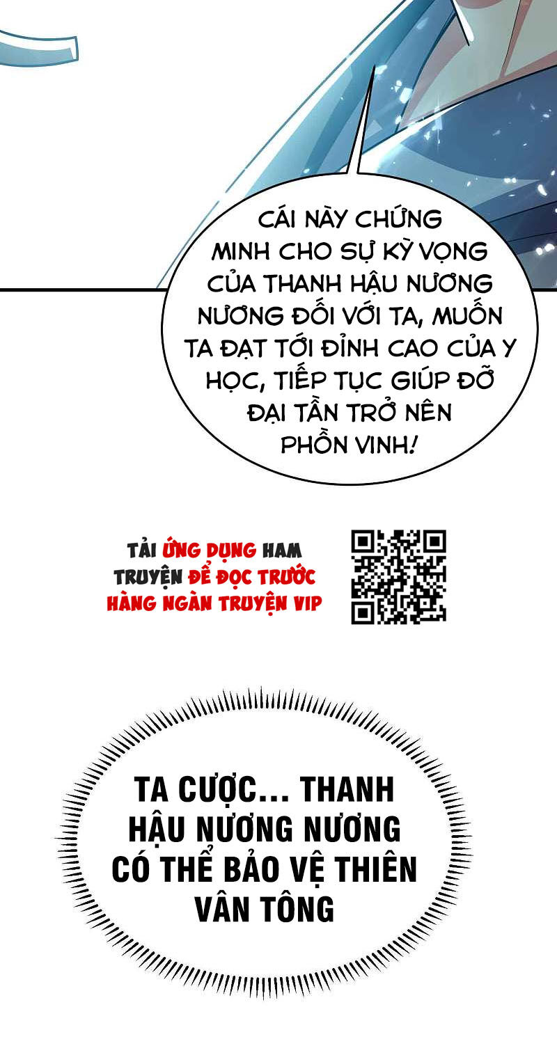 Vạn Giới Tiên Vương Chap 115 - Next Chap 116