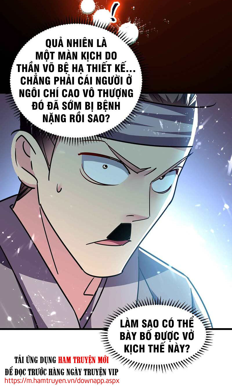 Vạn Giới Tiên Vương Chap 115 - Next Chap 116