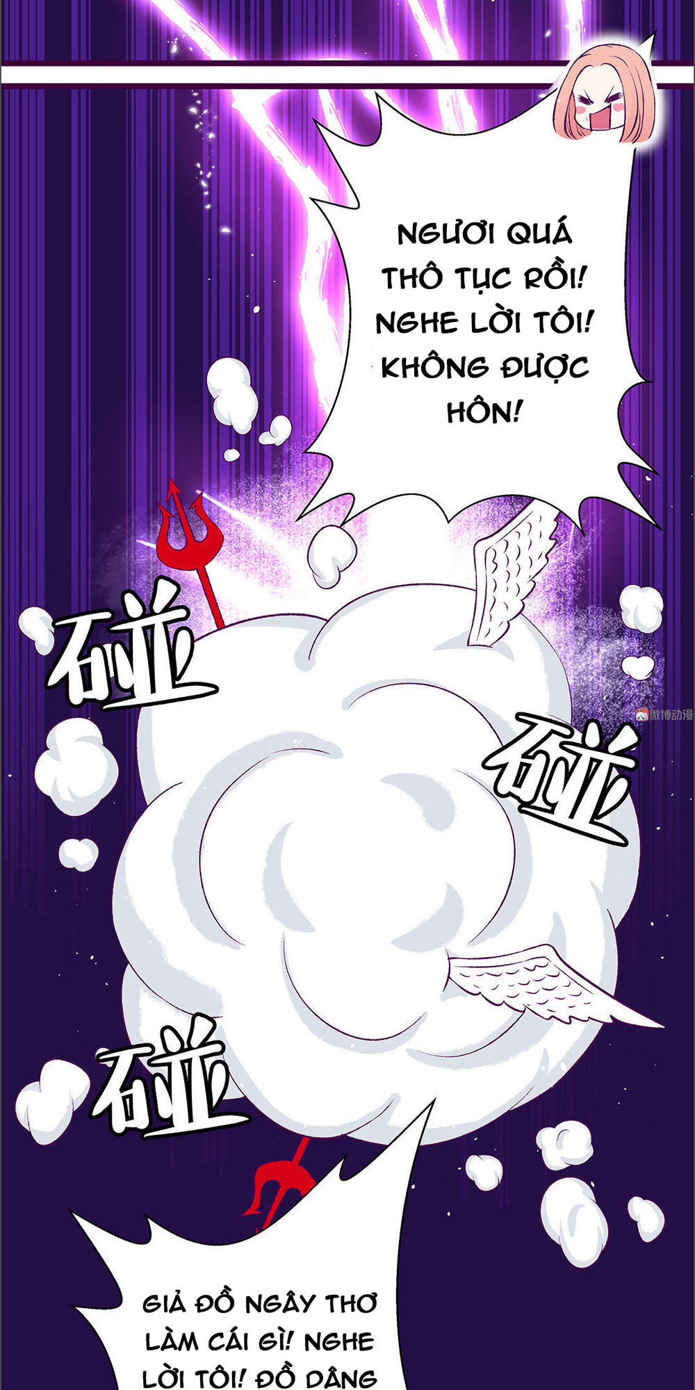 Chu Mi Nga! Bạn Trai Trong Game Thành Tinh Rồi Chap 4 - Next Chap 5