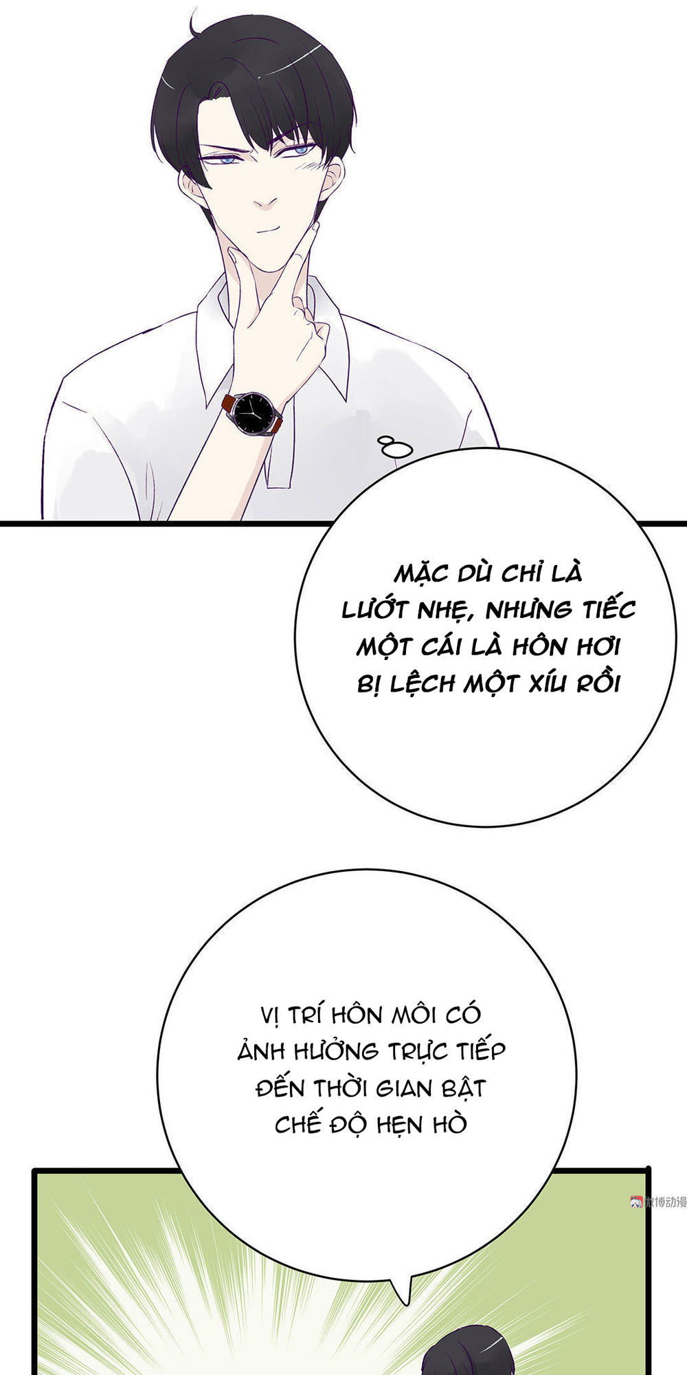 Chu Mi Nga! Bạn Trai Trong Game Thành Tinh Rồi Chap 5 - Next Chap 6