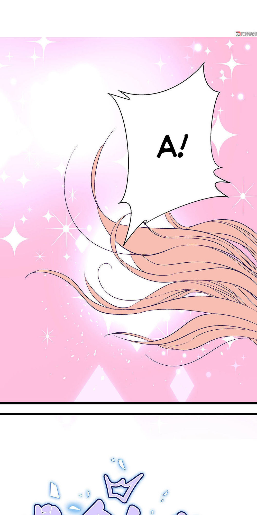 Chu Mi Nga! Bạn Trai Trong Game Thành Tinh Rồi Chap 5 - Next Chap 6
