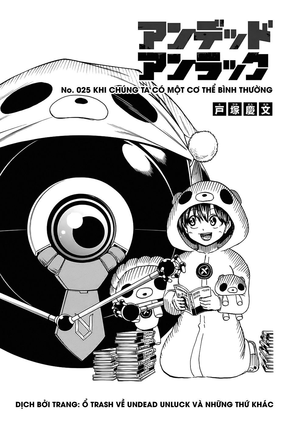 Bất Tử Và Bất Hạnh Chap 25 - Next Chap 26