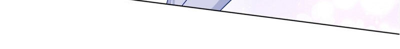 Baba Đẹp Trai Trên Trời Rơi Xuống Chap 77 - Next Chap 78