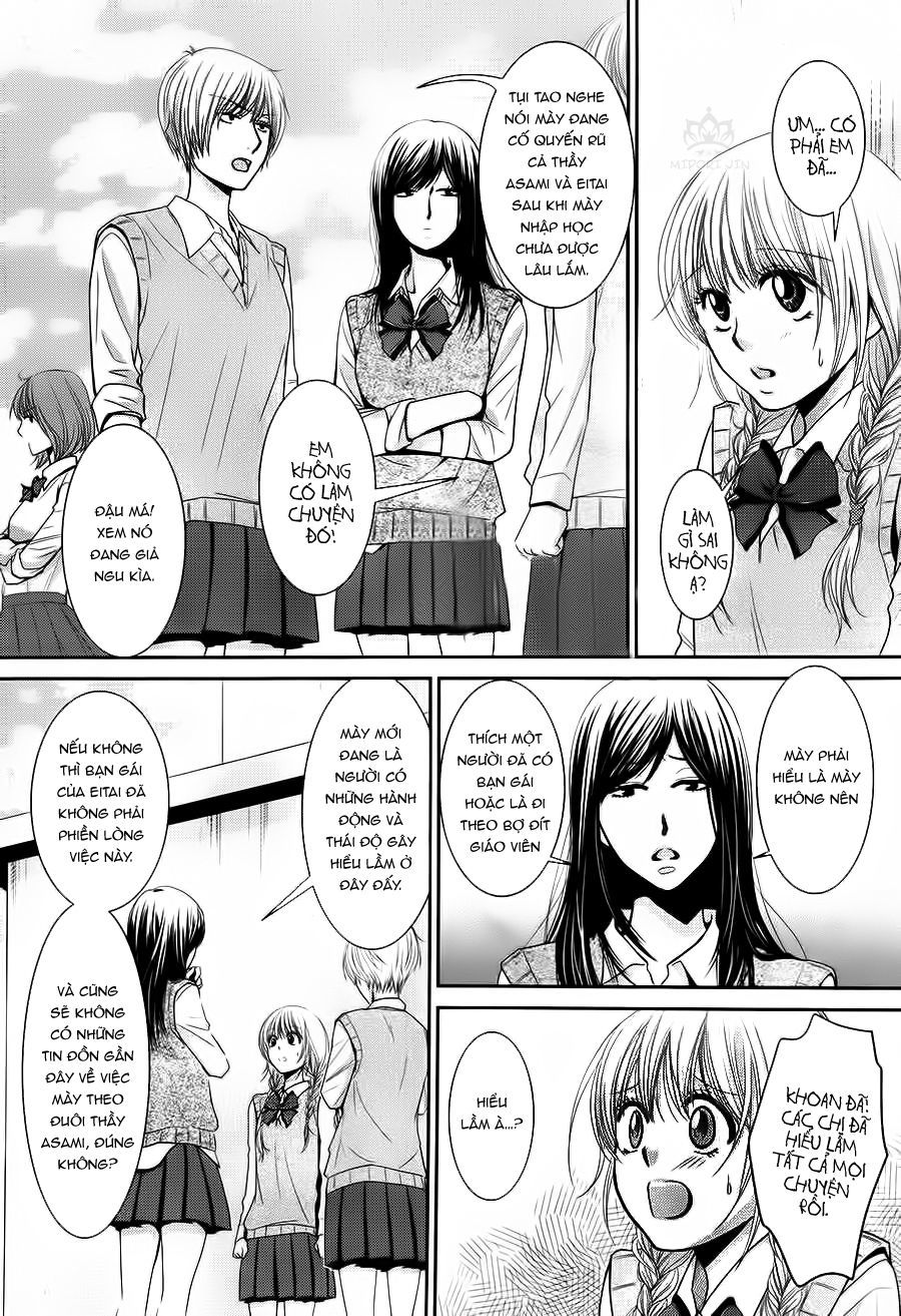 Asami-Sensei No Himitsu Chap 4 - Next Chap 5