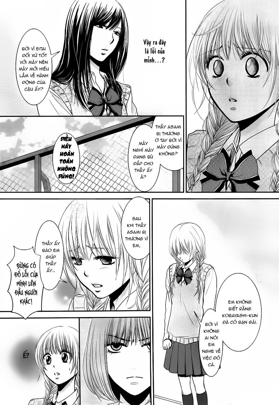 Asami-Sensei No Himitsu Chap 4 - Next Chap 5