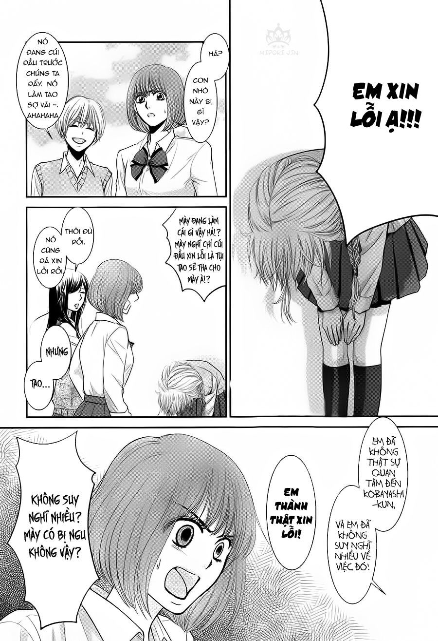 Asami-Sensei No Himitsu Chap 4 - Next Chap 5