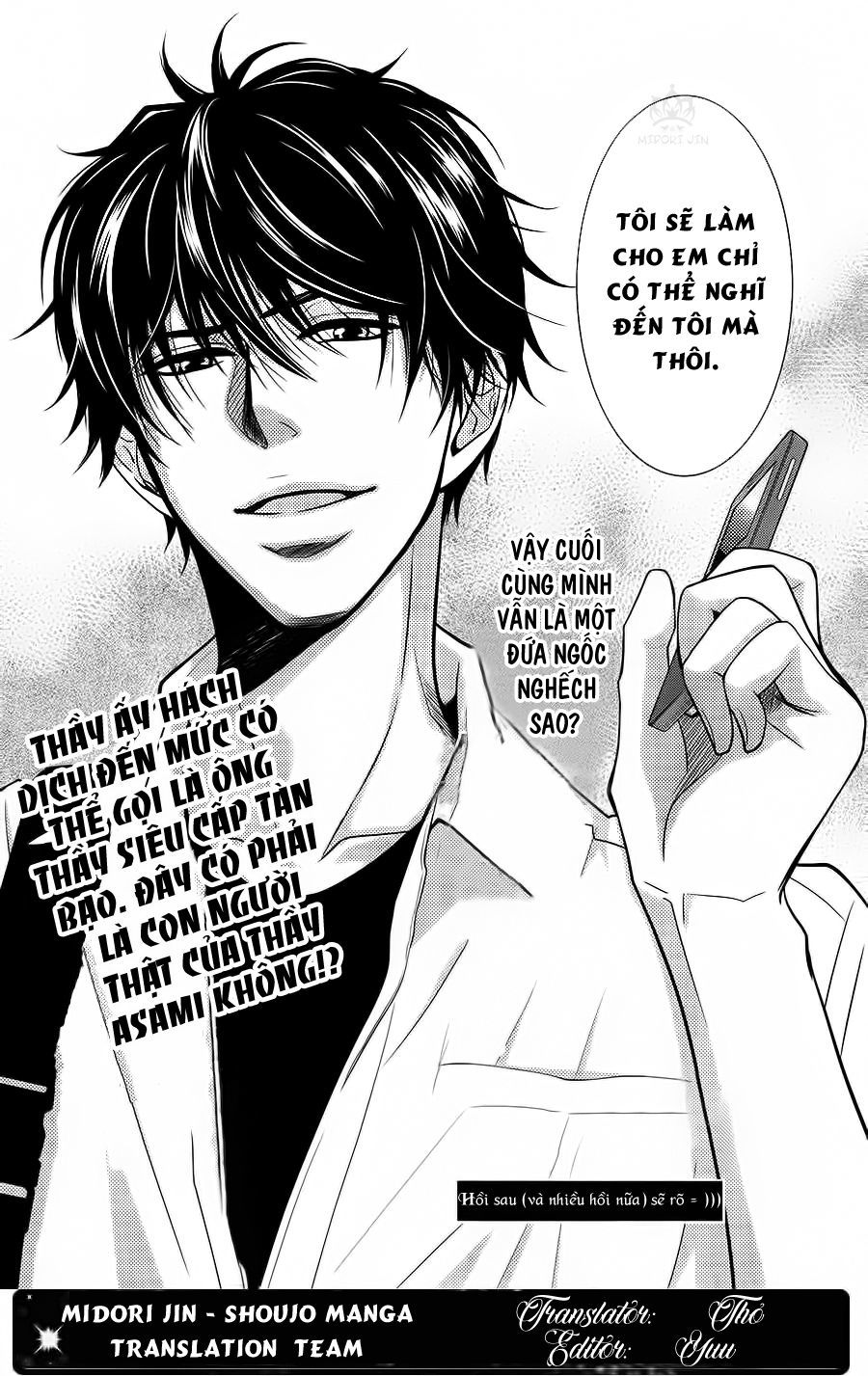 Asami-Sensei No Himitsu Chap 4 - Next Chap 5