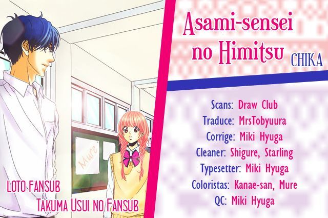 Asami-Sensei No Himitsu Chap 4 - Next Chap 5