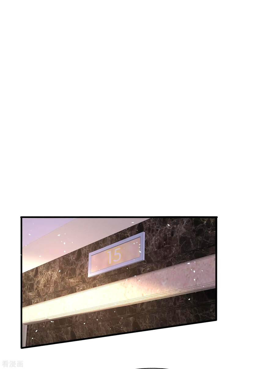 Cô Vợ Hợp Đồng Lạnh Lùng Không Dễ Đụng Đâu Chap 96 - Next Chap 97