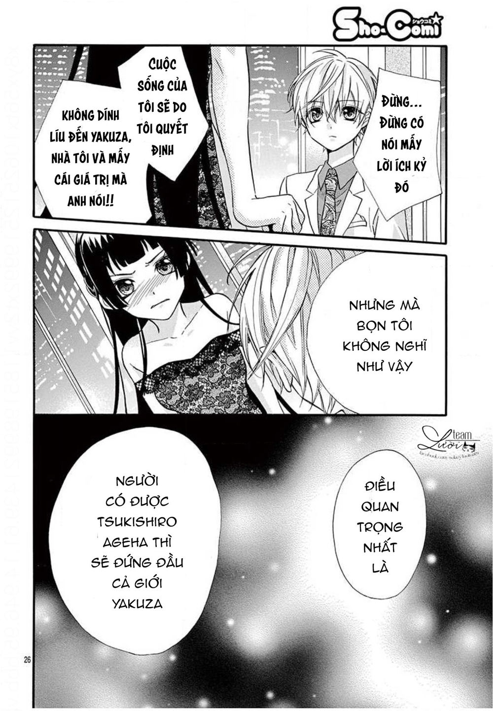 Chàng Rể Giả Nhân Giả Nghĩa Chap 2 - Next Chap 3