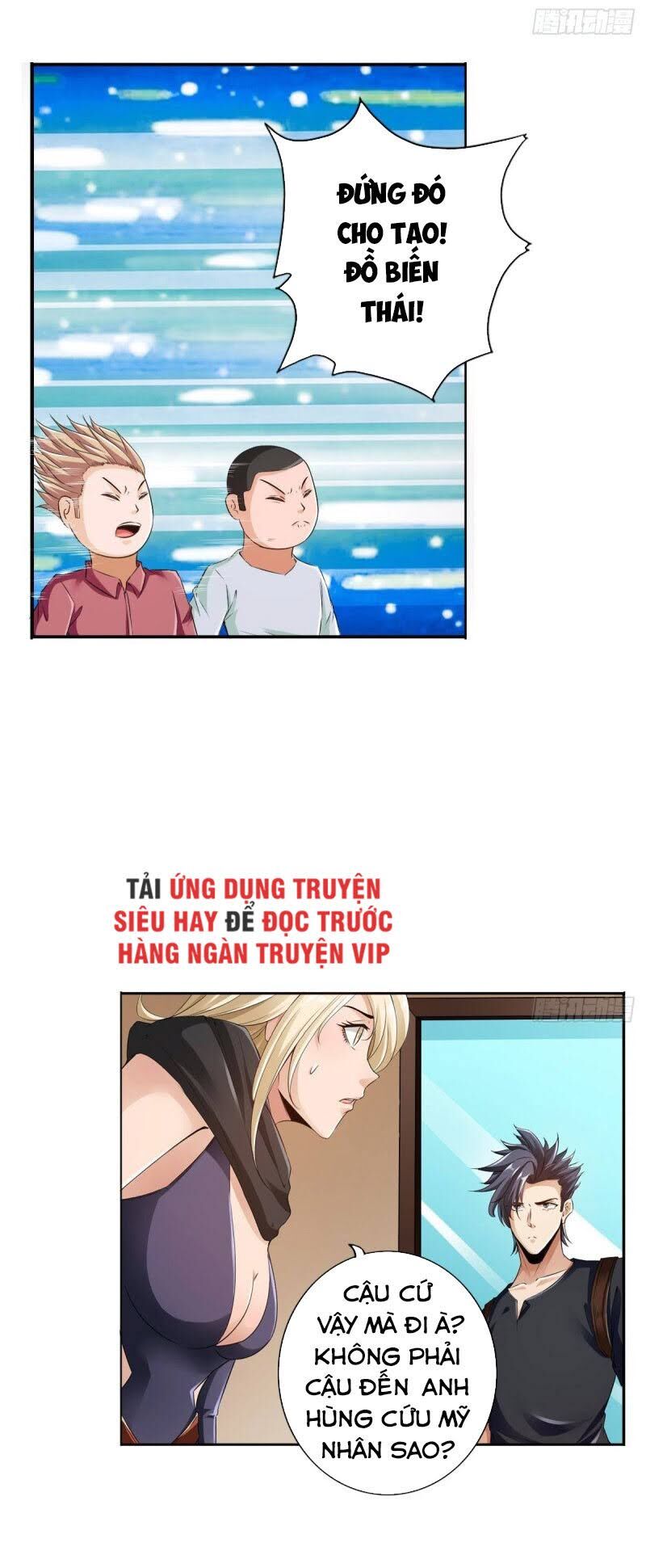 Hệ Thống Tìm Đường Chết Mạnh Nhất Chap 78 - Next Chap 79