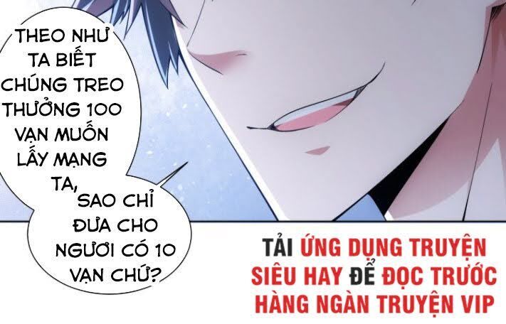 Ta Có Thể Thấy Tỉ Lệ Thành Công Chap 56 - Next Chap 57