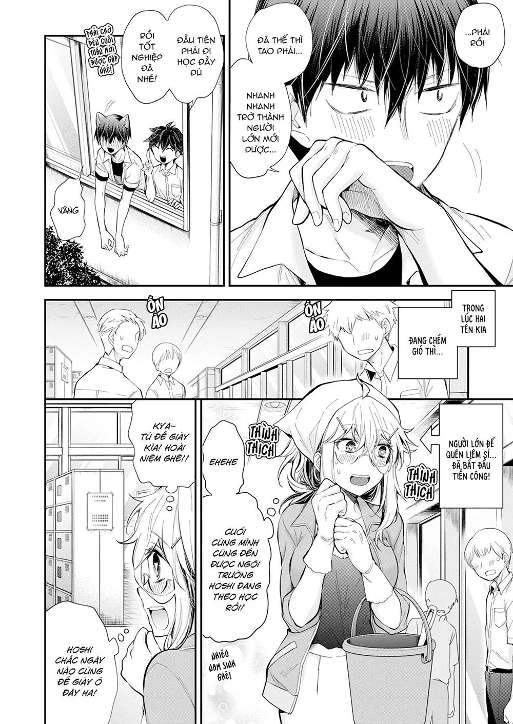 Shingeki No Eroko-San Chap 23 - Next Chap 24