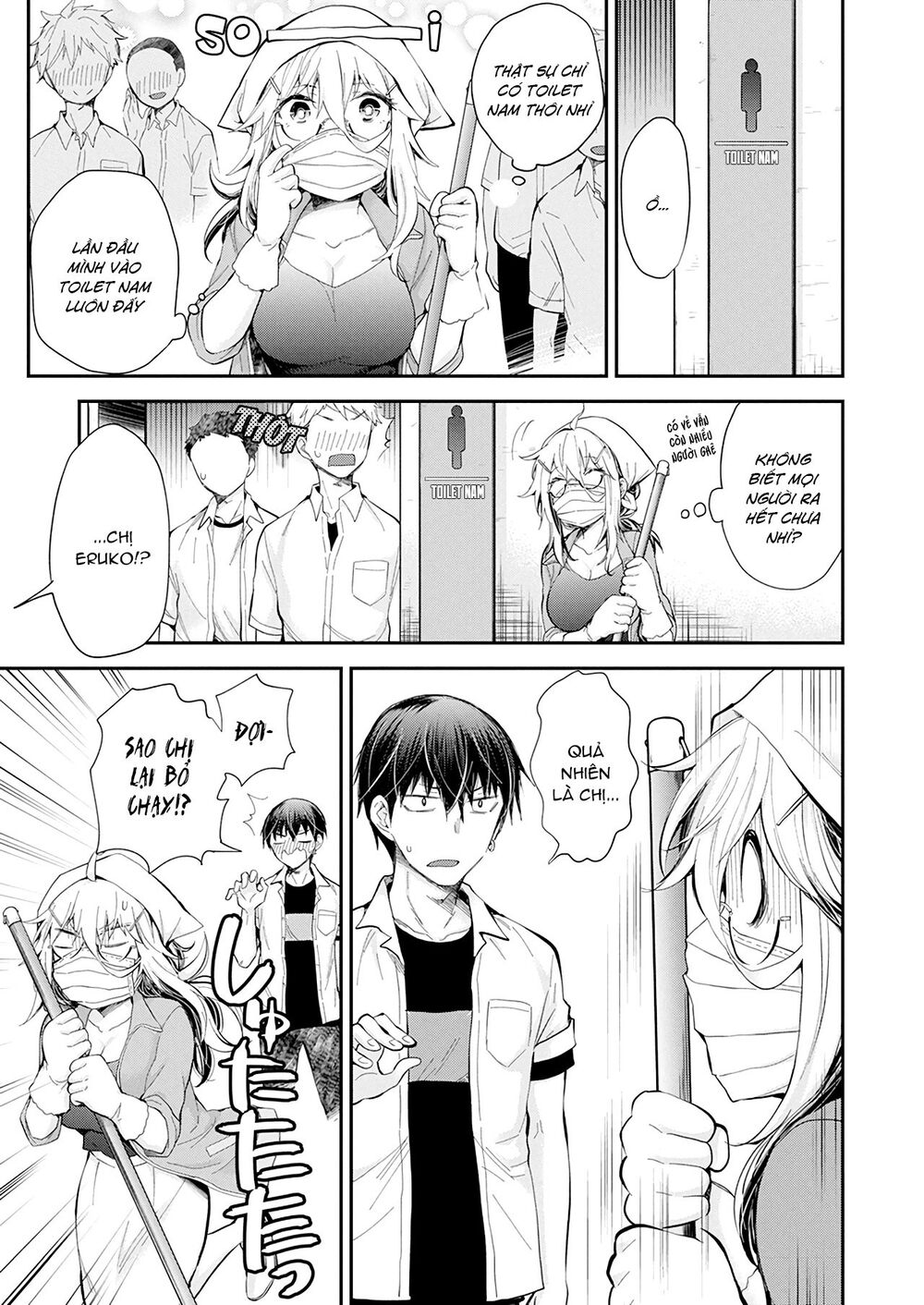 Shingeki No Eroko-San Chap 23 - Next Chap 24