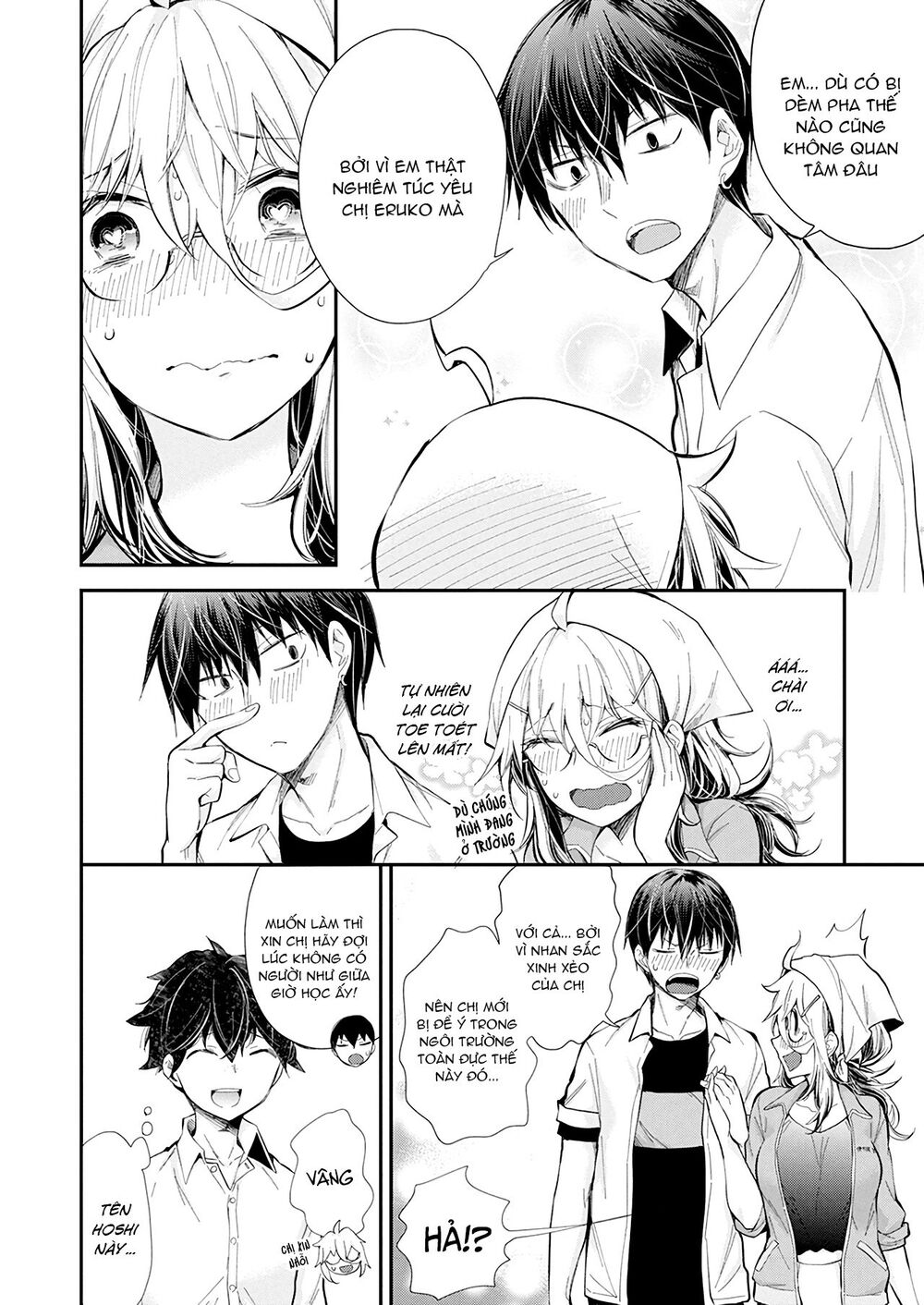 Shingeki No Eroko-San Chap 23 - Next Chap 24