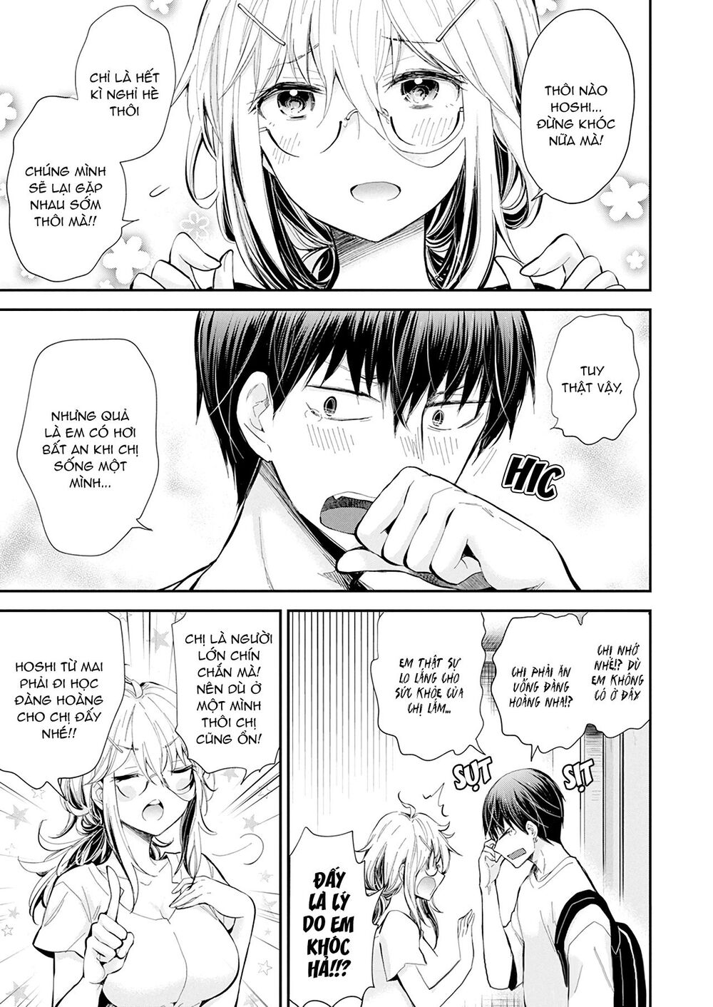 Shingeki No Eroko-San Chap 23 - Next Chap 24