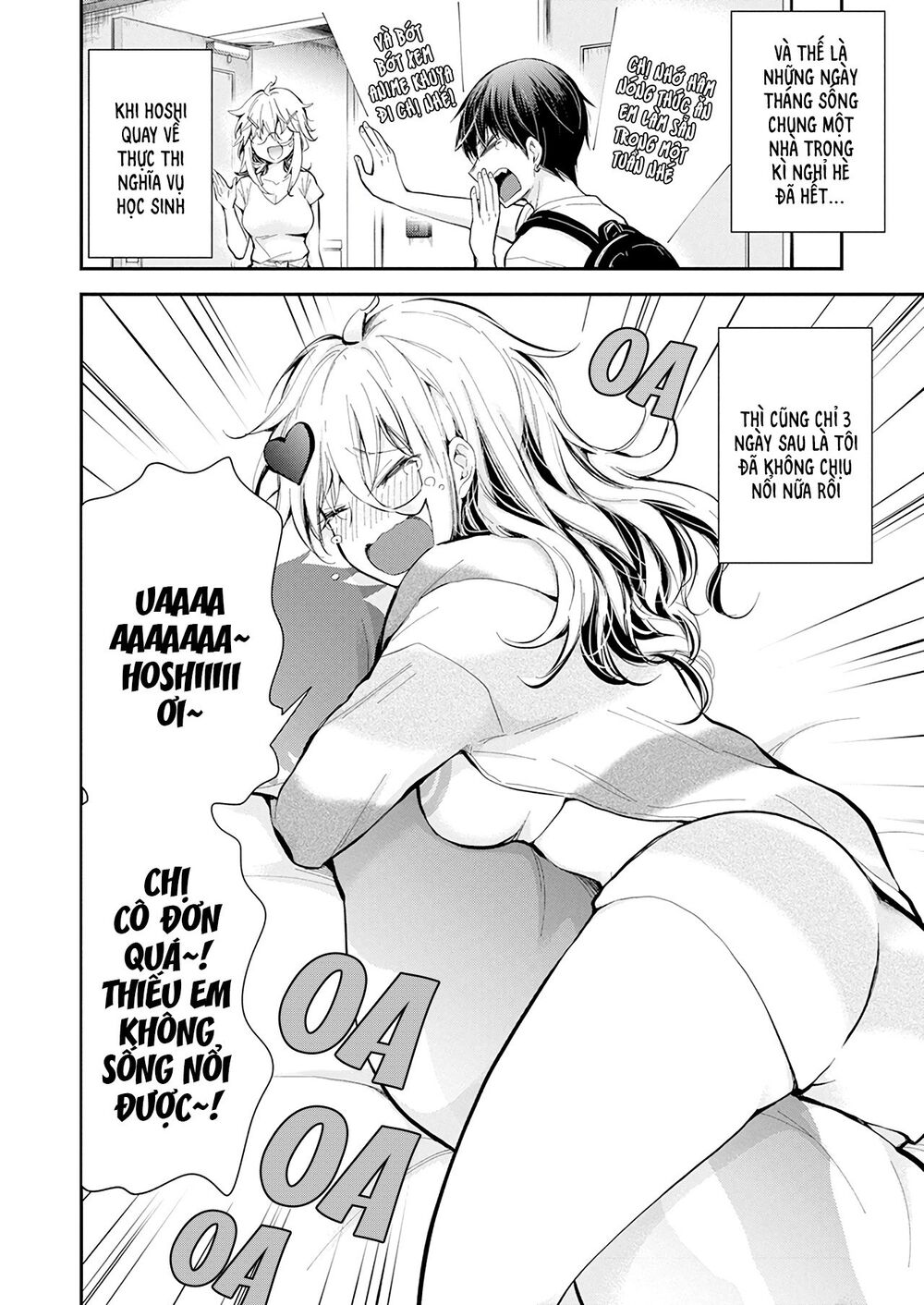 Shingeki No Eroko-San Chap 23 - Next Chap 24