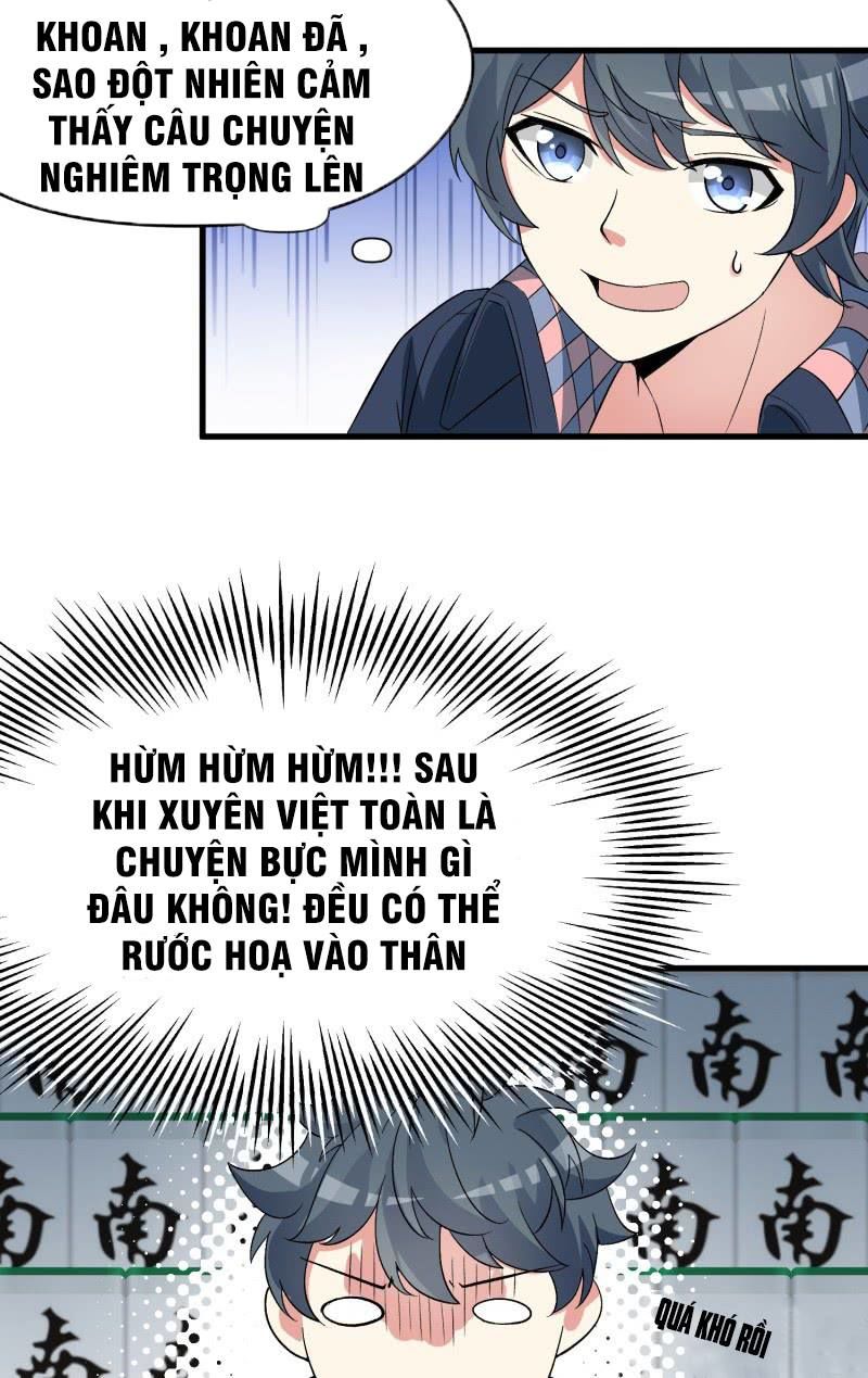 Ta Nhặt Được Thuộc Tính Tại Tu Chân Giới Chap 7 - Next Chap 8
