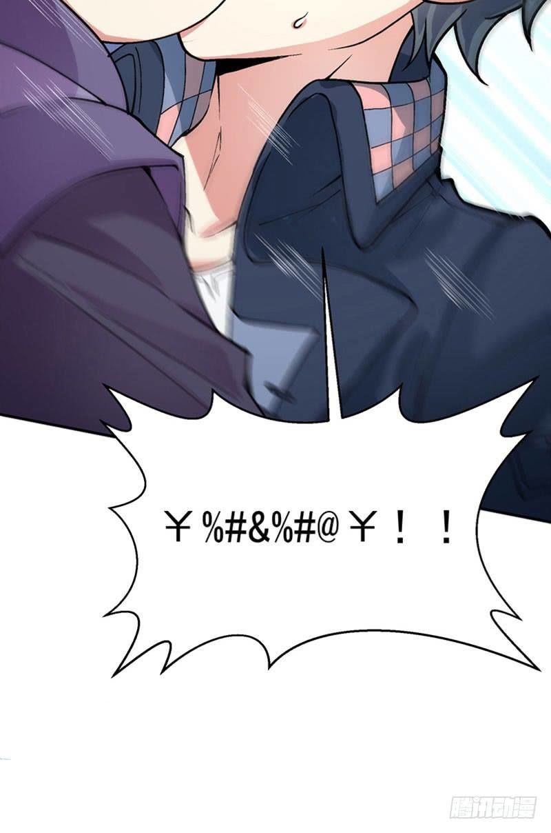 Ta Nhặt Được Thuộc Tính Tại Tu Chân Giới Chap 7 - Next Chap 8