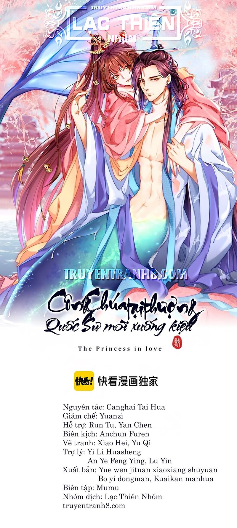 Công Chúa Tại Thượng: Quốc Sư Mời Xuống Kiệu Chap 50 - Next Chap 51