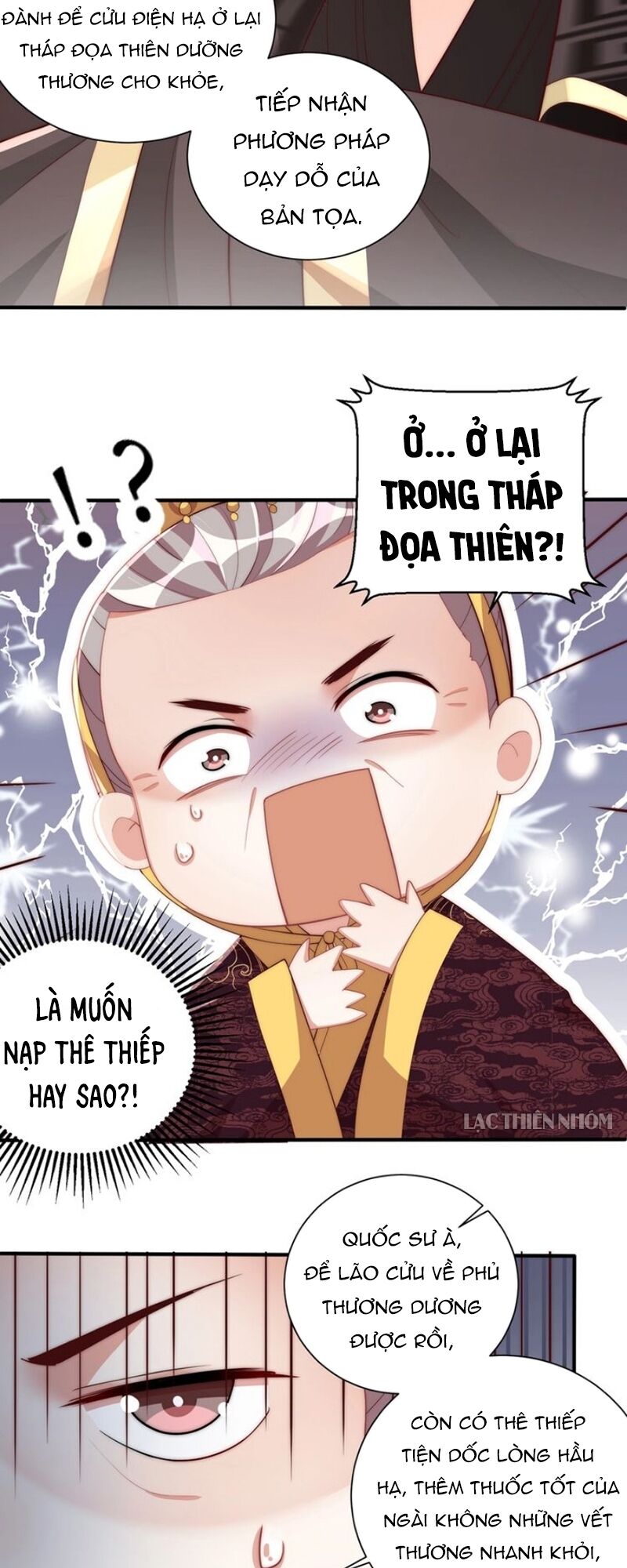 Công Chúa Tại Thượng: Quốc Sư Mời Xuống Kiệu Chap 50 - Next Chap 51