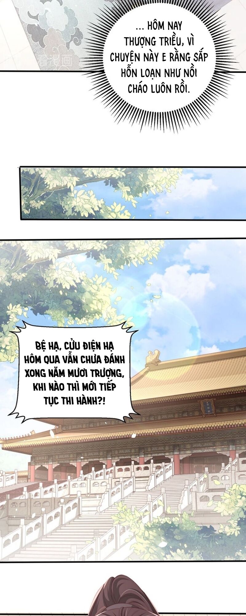 Công Chúa Tại Thượng: Quốc Sư Mời Xuống Kiệu Chap 50 - Next Chap 51