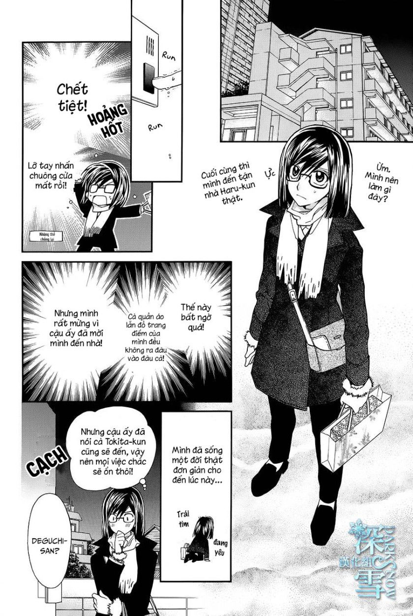 31 Ai Dream Chap 12 - Next Chap 13