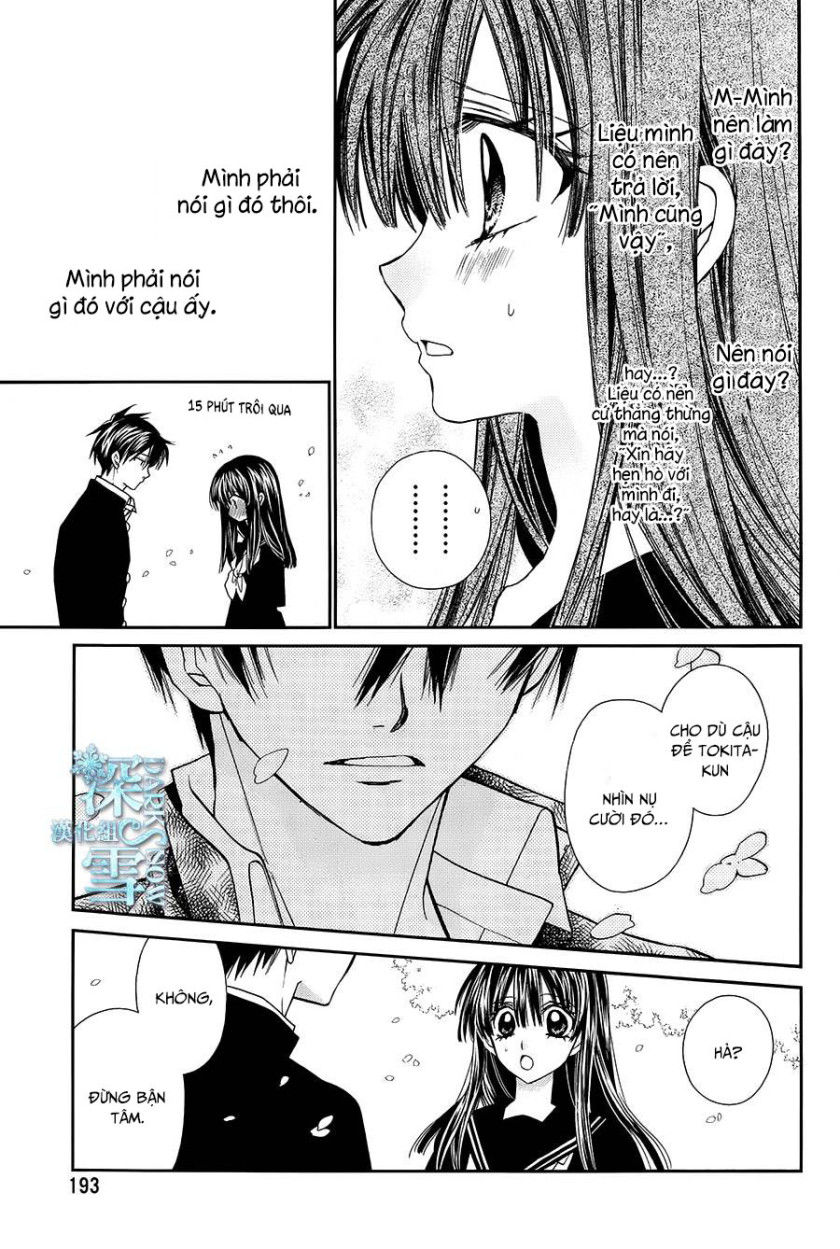31 Ai Dream Chap 12 - Next Chap 13