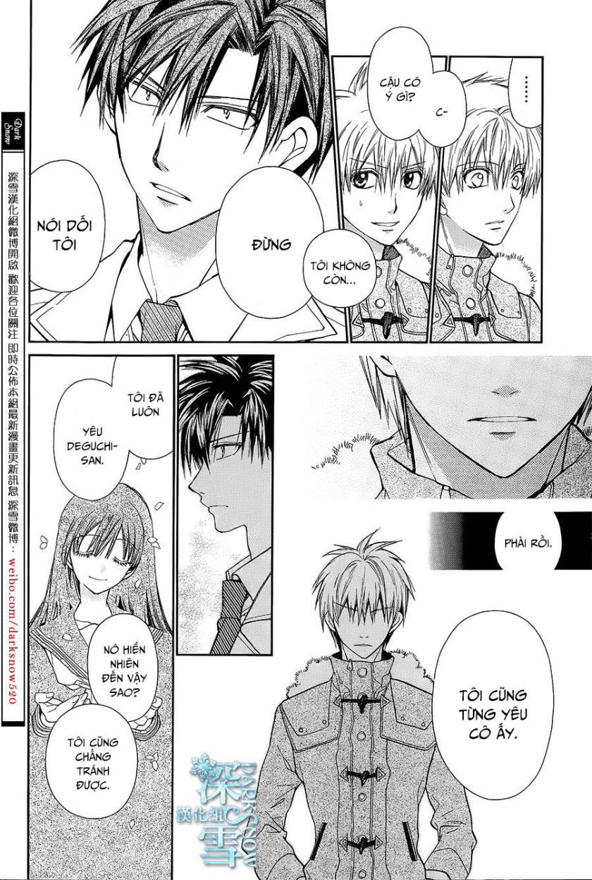 31 Ai Dream Chap 12 - Next Chap 13