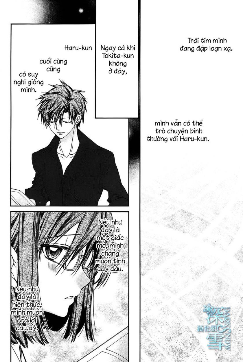 31 Ai Dream Chap 12 - Next Chap 13