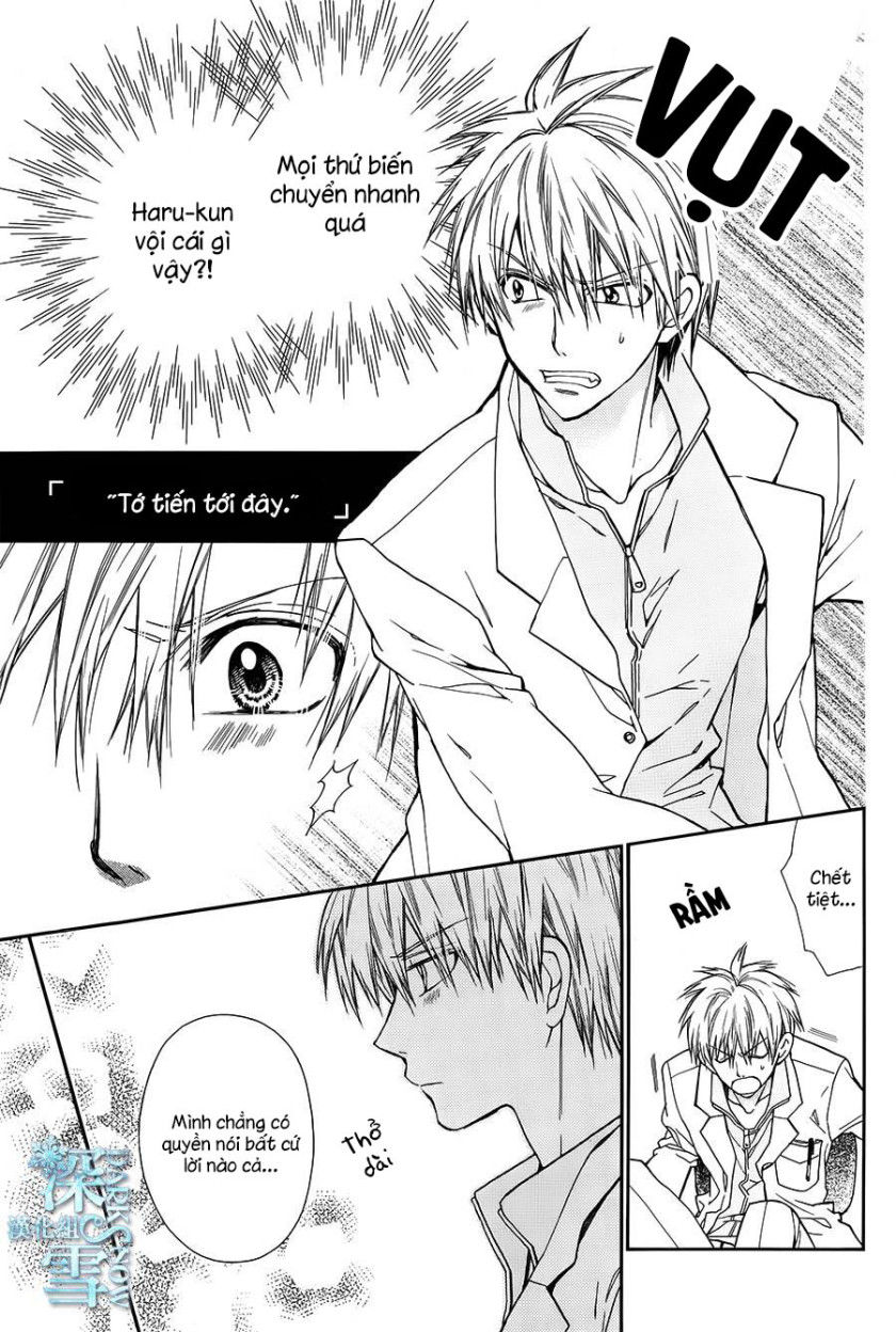 31 Ai Dream Chap 12 - Next Chap 13