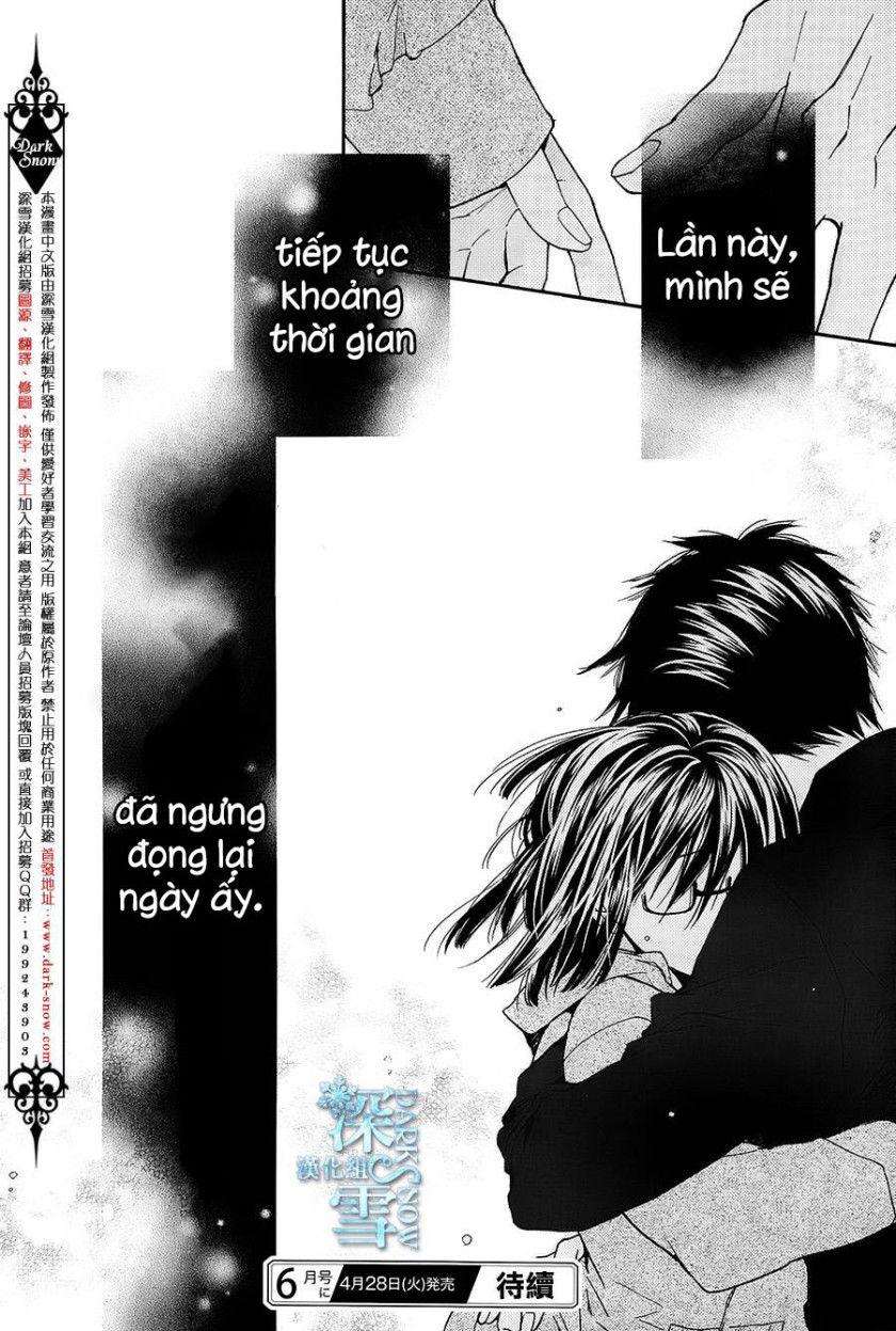 31 Ai Dream Chap 12 - Next Chap 13
