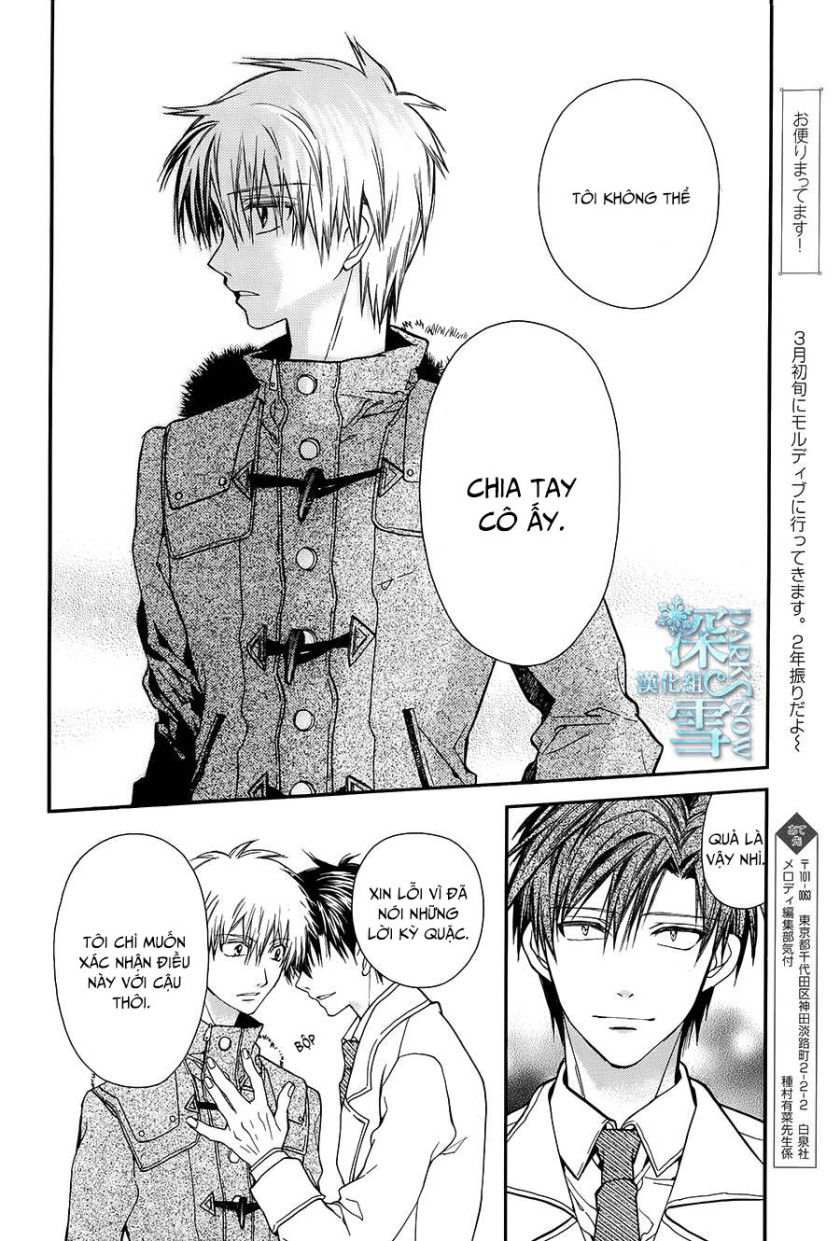 31 Ai Dream Chap 12 - Next Chap 13