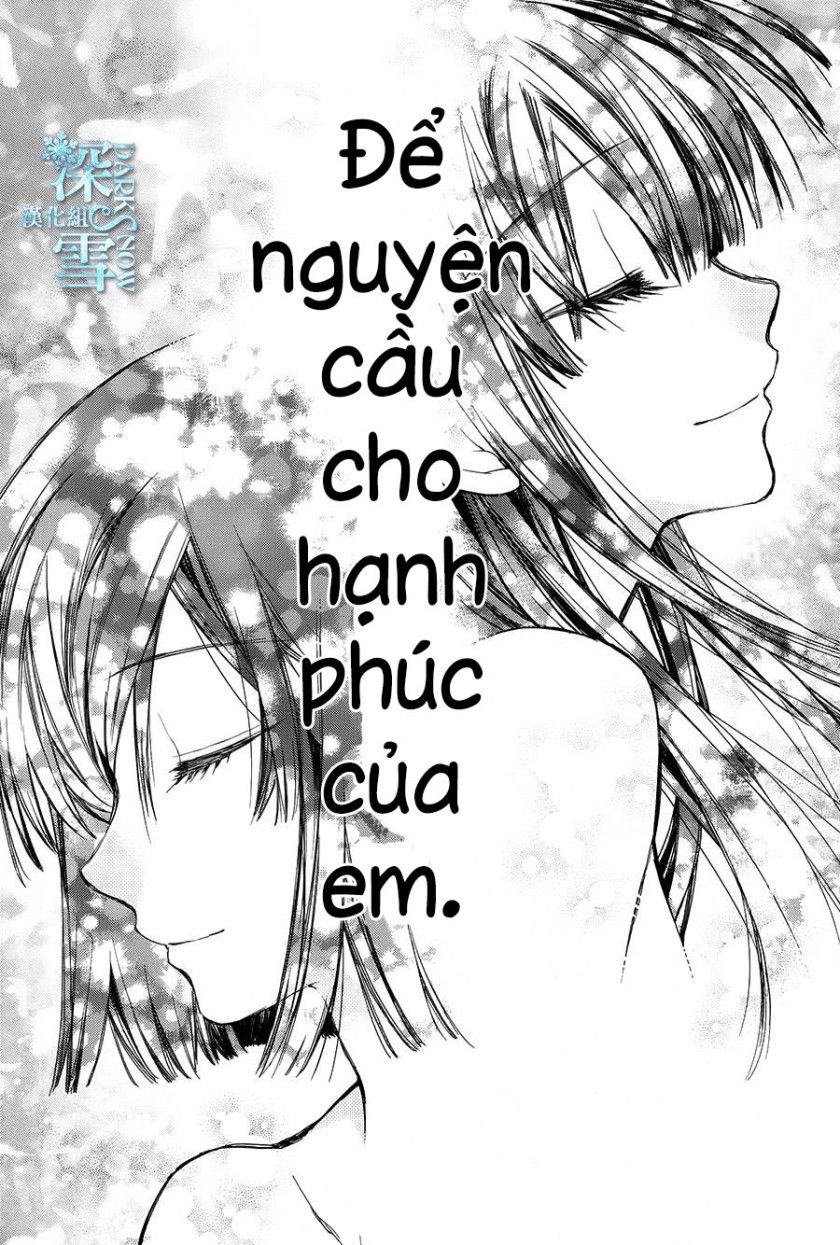 31 Ai Dream Chap 12 - Next Chap 13