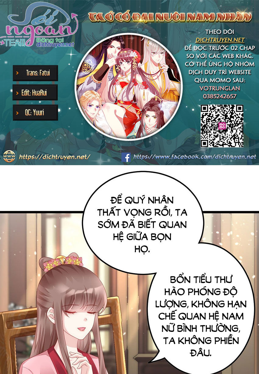 Ta Ở Cổ Đại Nuôi Nam Nhân Chap 93 - Next Chap 94