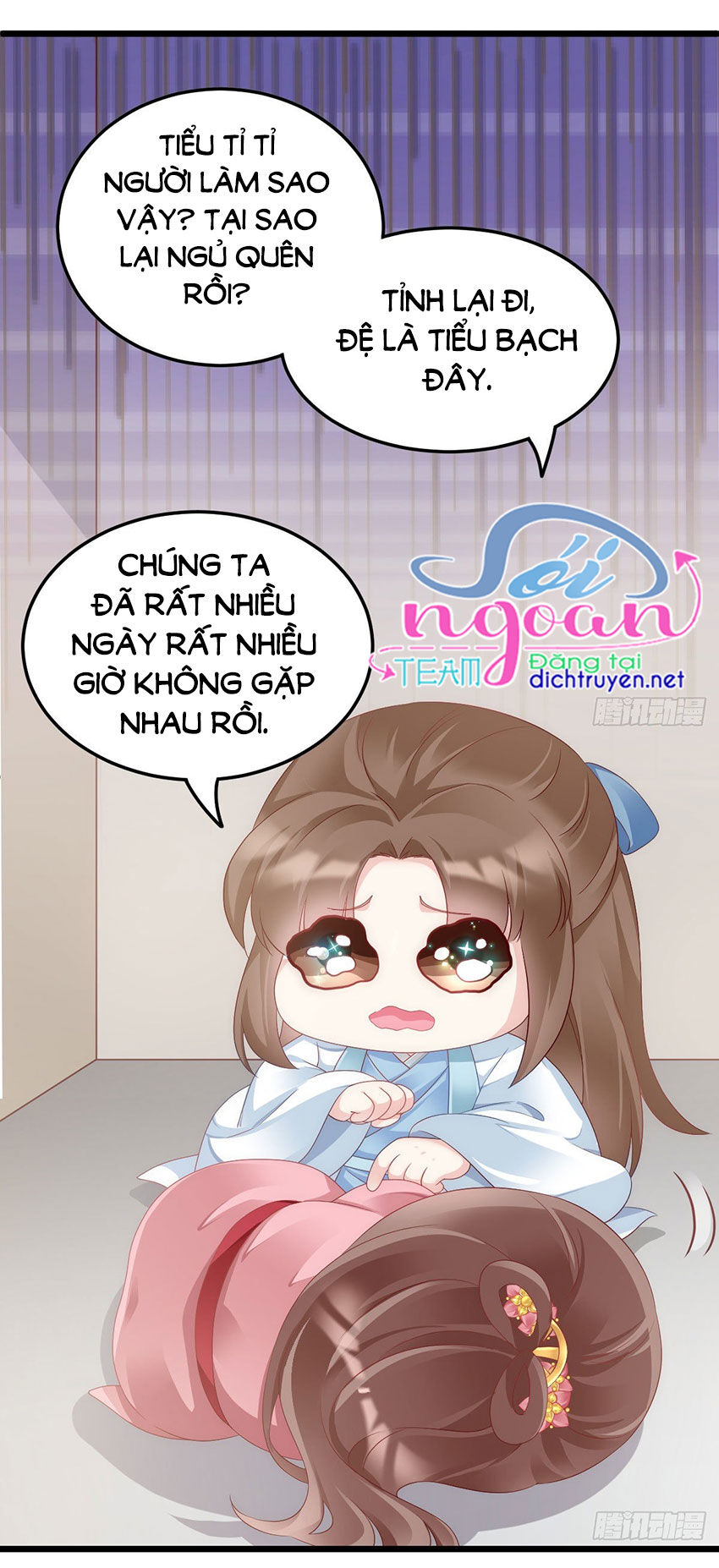 Ta Ở Cổ Đại Nuôi Nam Nhân Chap 93 - Next Chap 94