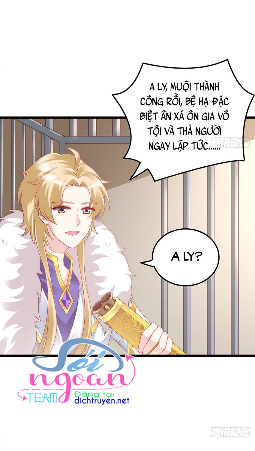 Ta Ở Cổ Đại Nuôi Nam Nhân Chap 93 - Next Chap 94