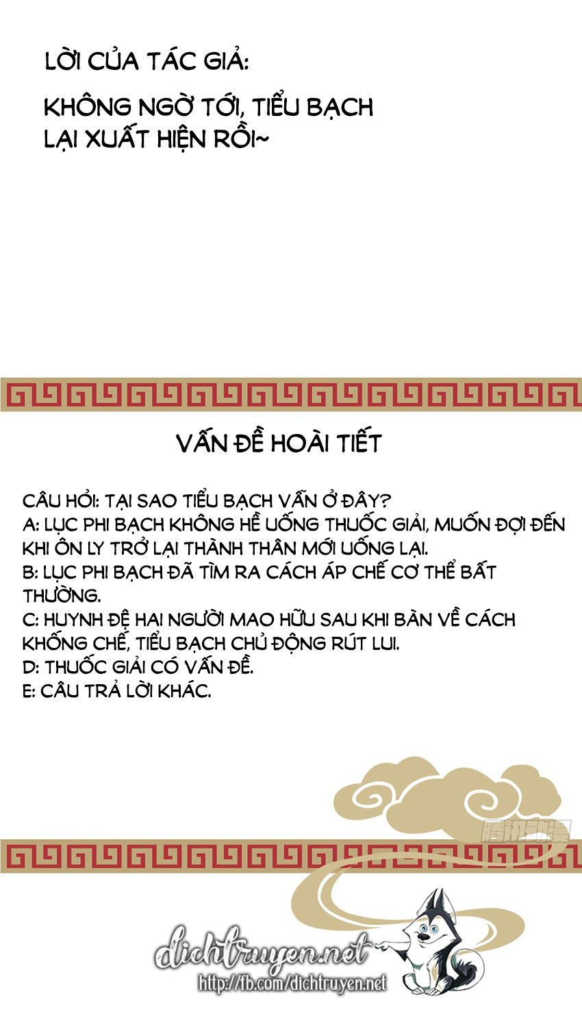 Ta Ở Cổ Đại Nuôi Nam Nhân Chap 93 - Next Chap 94
