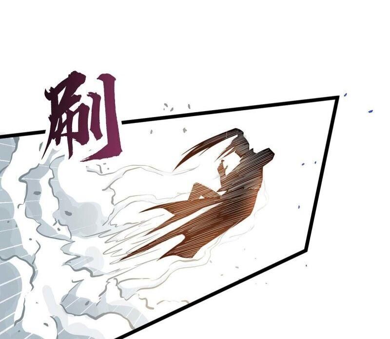 Độc Bộ Tiêu Dao Chap 223 - Next Chap 224