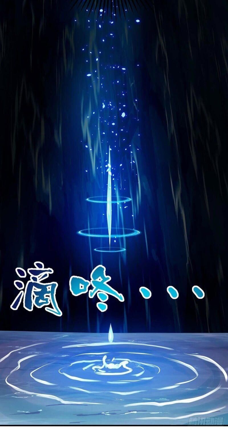 Độc Bộ Tiêu Dao Chap 223 - Next Chap 224