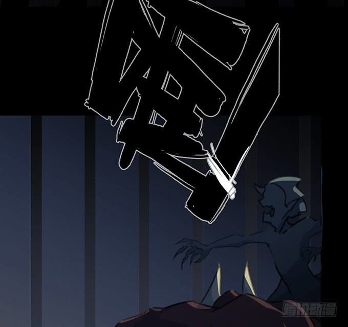 Huyết Đồng Tử Chap 7 - Next Chap 8