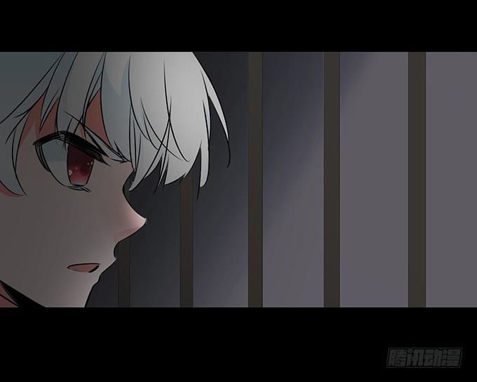 Huyết Đồng Tử Chap 7 - Next Chap 8