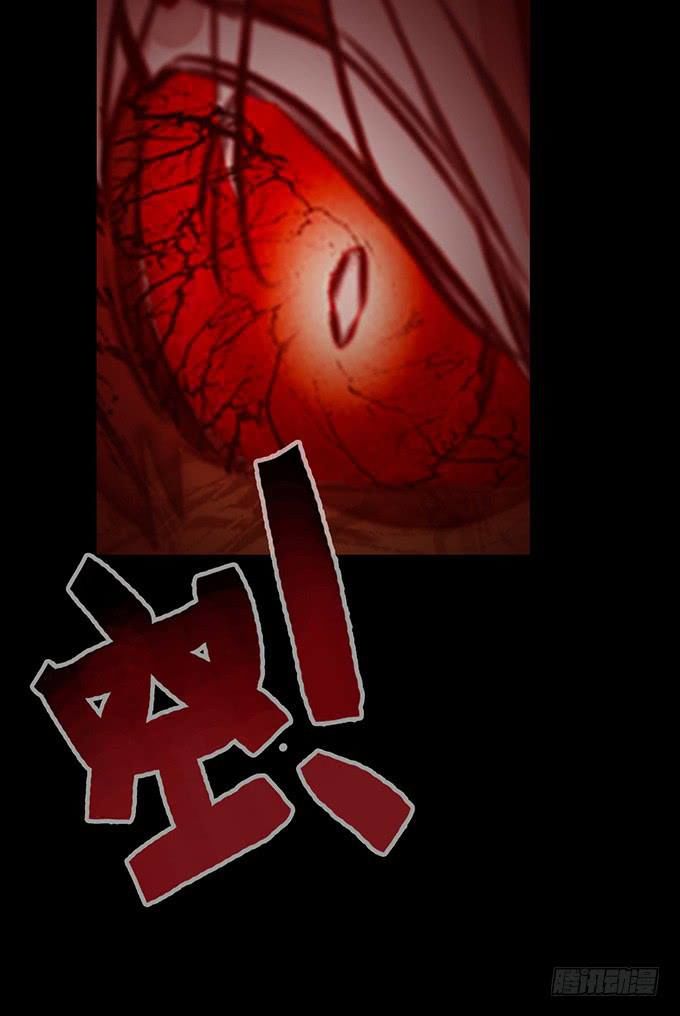 Huyết Đồng Tử Chap 7 - Next Chap 8