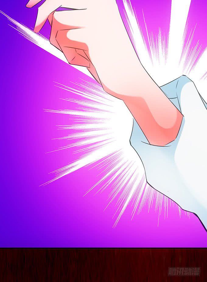 Huyết Đồng Tử Chap 7 - Next Chap 8