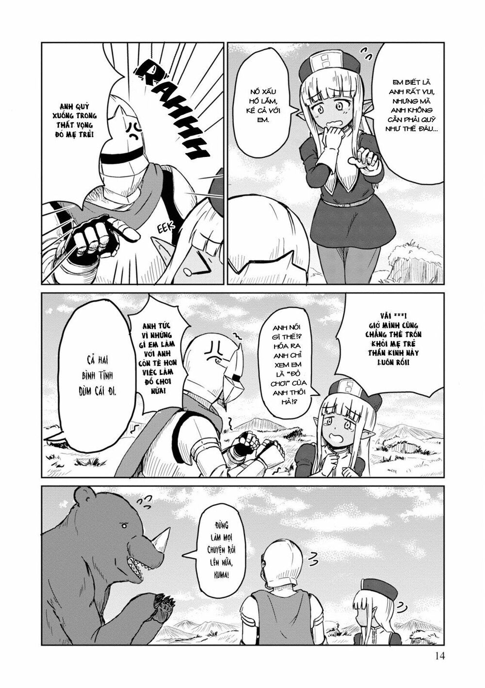 Kono Healer Mendokusai Chap 1 - Next Chap 2